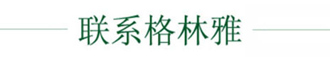 联系91视频下载免费观看