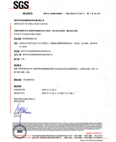 91视频下载免费观看检查报告SGS（中）